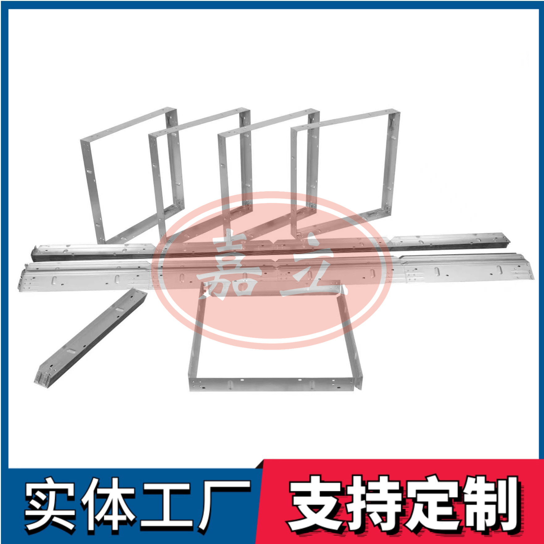 响水镇过滤器安装固定框架